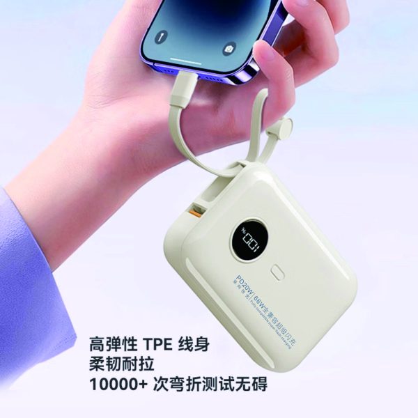 P11 Mini Power Bank – 10000mAh with Charging Cable