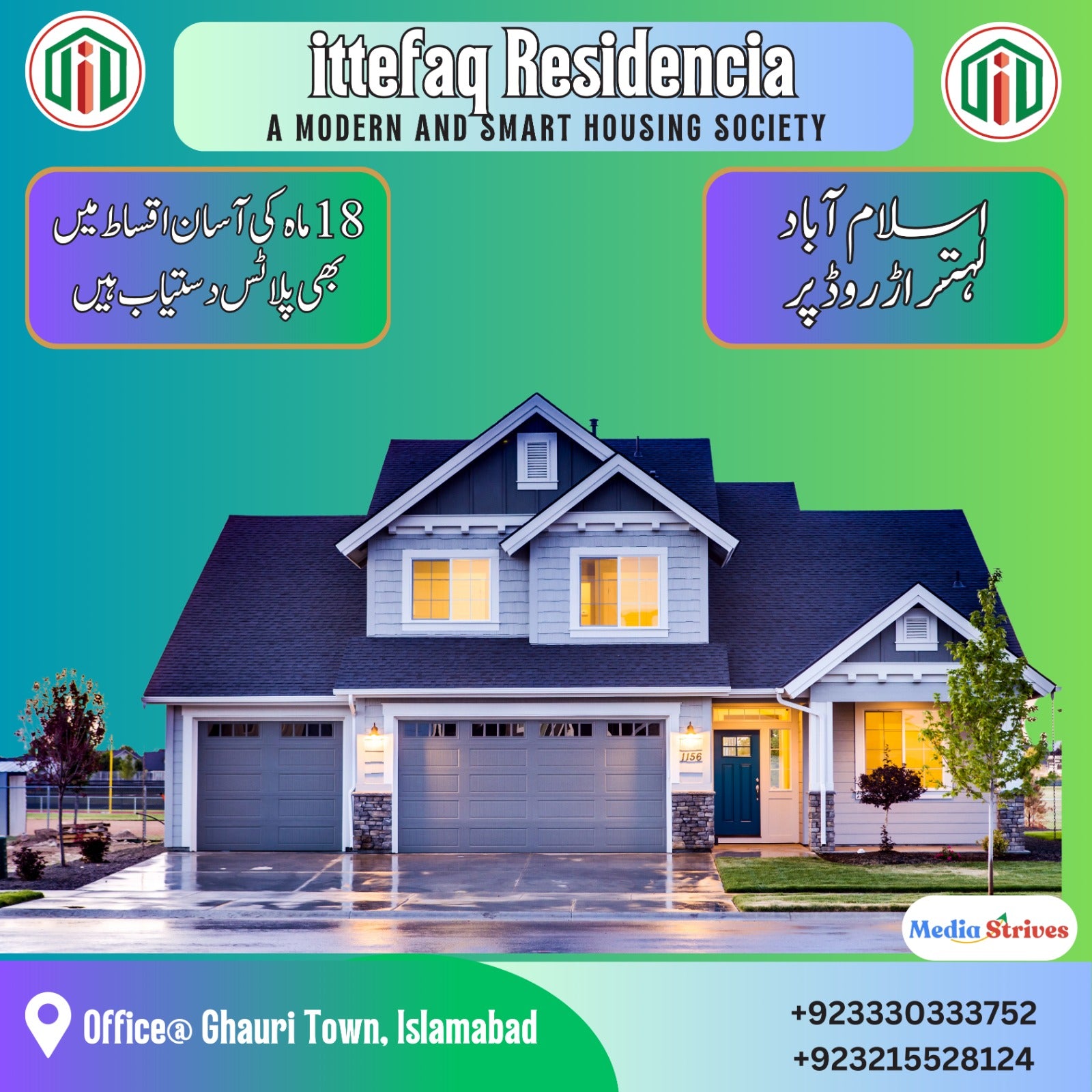 Plots availabe in Ittefaq Residencia