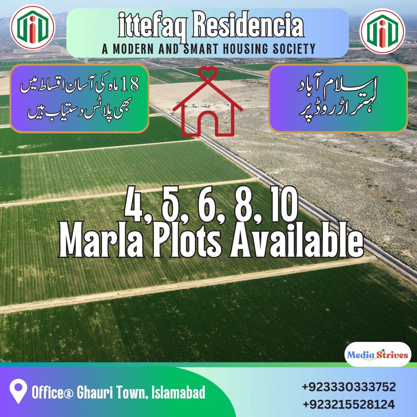 Plots available in Ittefaq Residencia