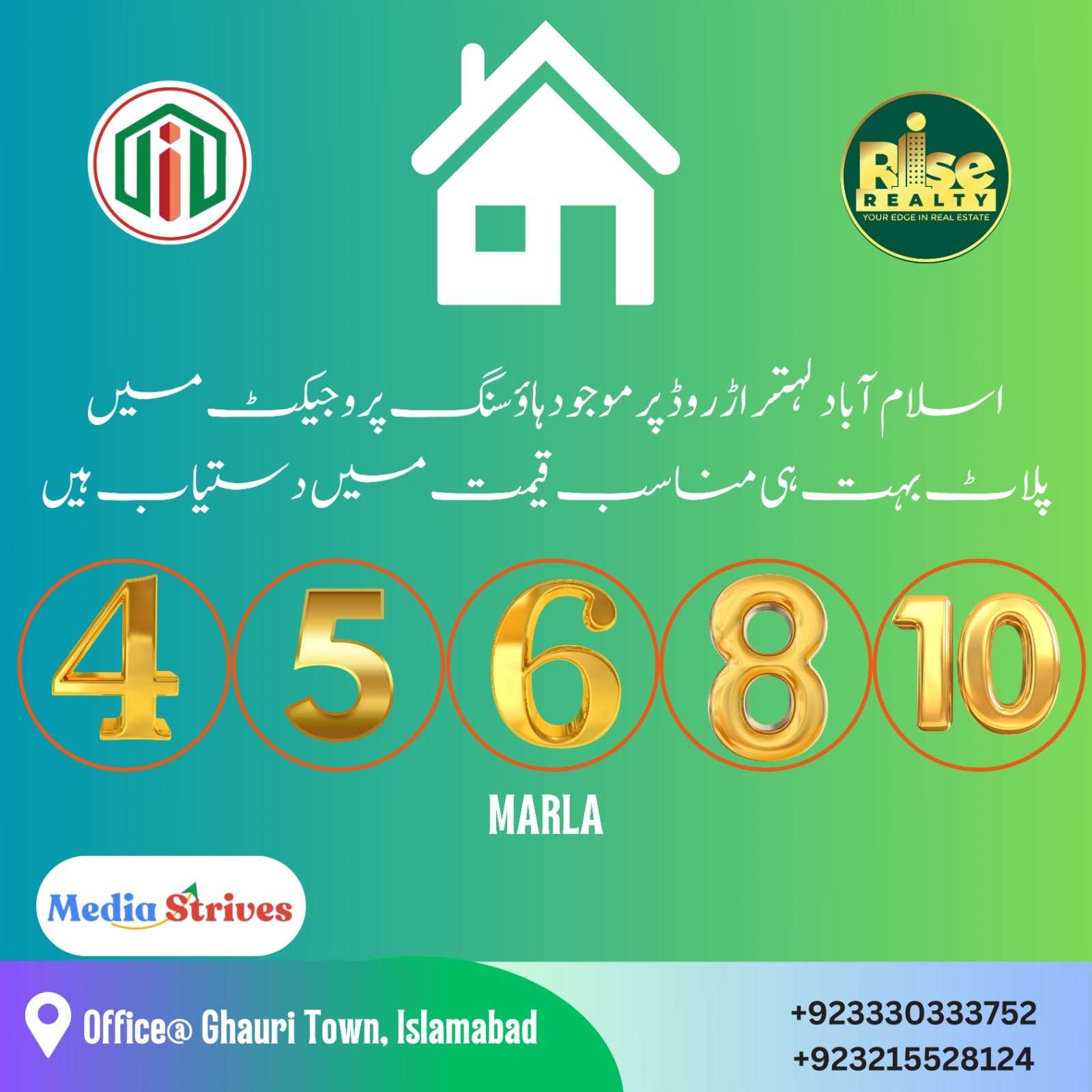 Plots available in Ittefaq Residencia